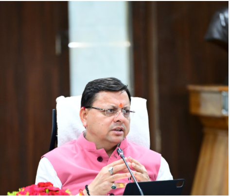 मुख्यमंत्री श्री पुष्कर सिंह धामी ने सचिवालय में उत्तराखंड राज्य वन्य जीव बोर्ड की 20 वीं बैठक की अध्यक्षता की।